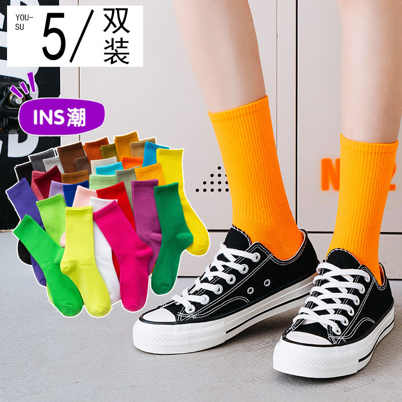 彩色袜子女中筒夏季薄款纯棉糖果色马卡龙韩国ins潮网红长筒袜