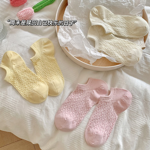 无骨船袜女纯棉夏季 网眼纯色不掉跟 薄款 浅口隐形袜子夏天2024新款