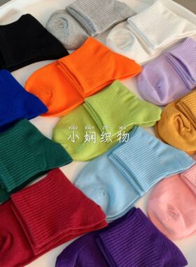 紫色春夏袜子女短袜网红糖果色浅口夏季薄款中筒ins潮马卡龙彩色