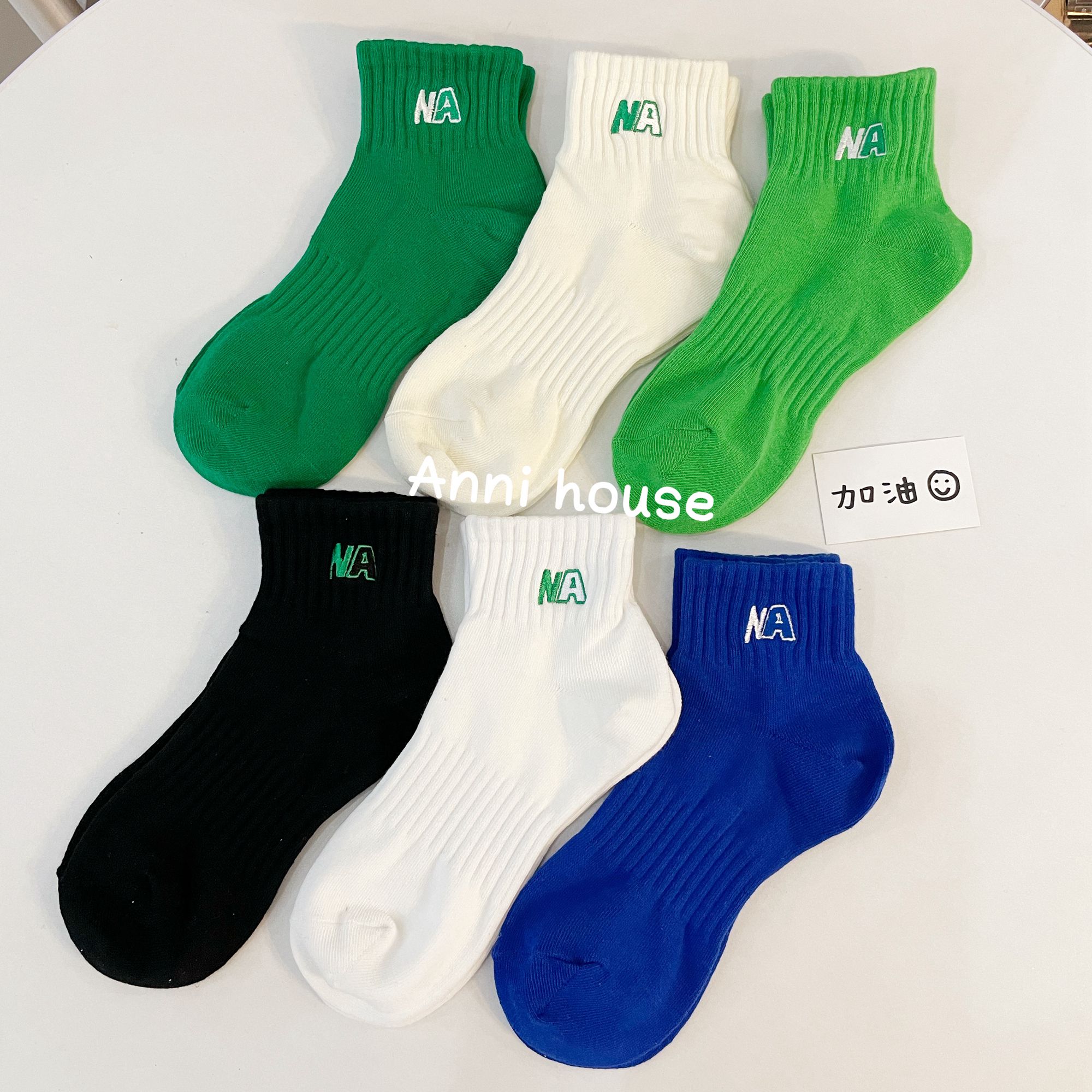 绿色袜子ins薄款男士夏季运动