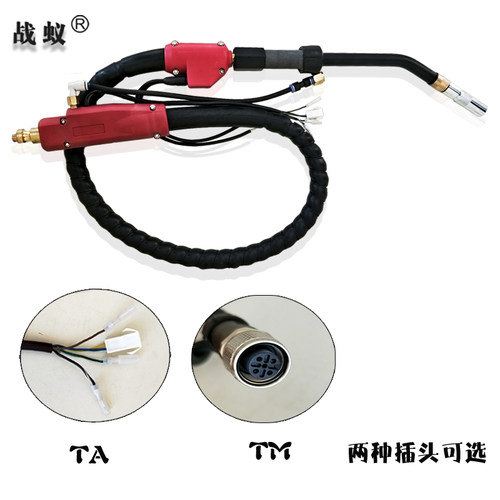 机器人焊枪TA1400二保焊拿枪