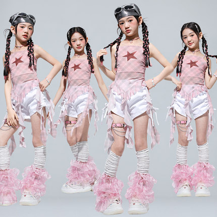 六一儿童节爵士舞演出服粉色格子嘻哈街舞表演服女团潮服透气套装