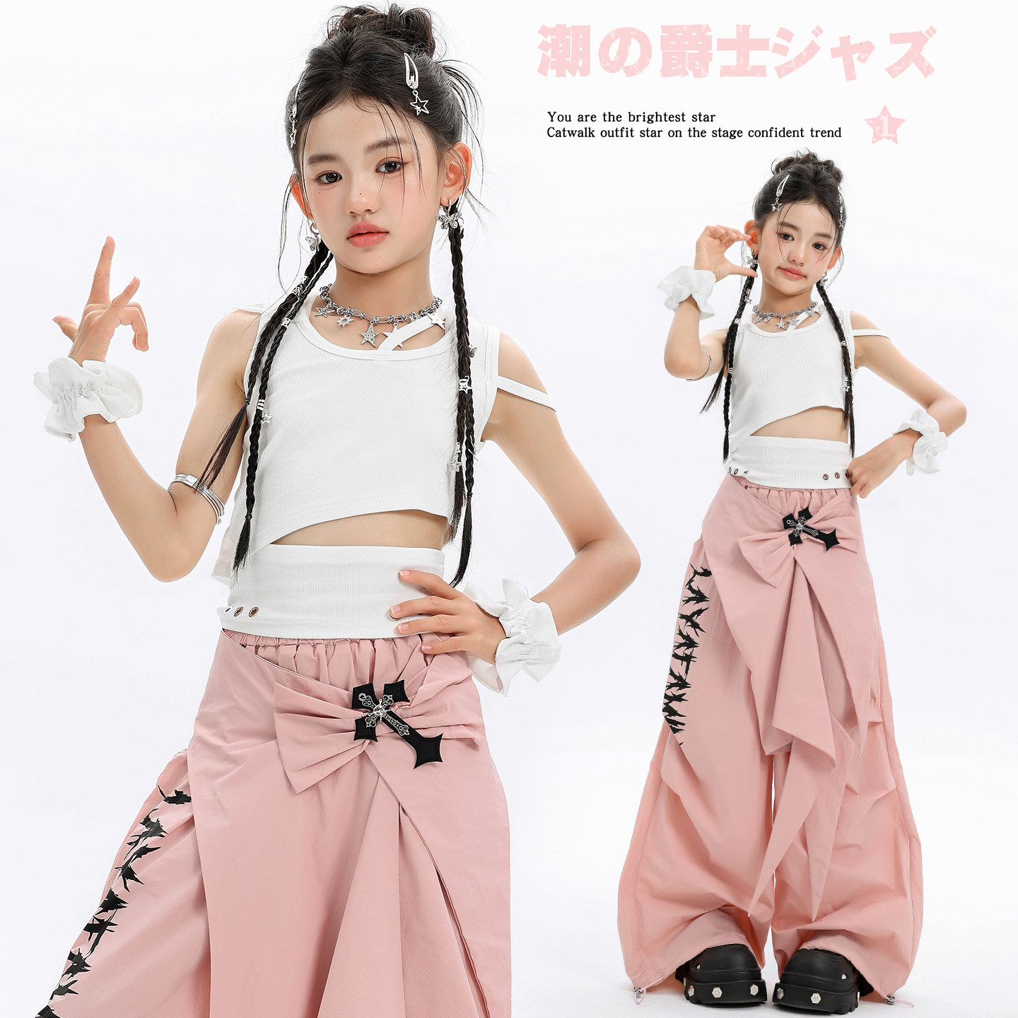 嘻哈团体jazz连帽背心儿童走秀服
