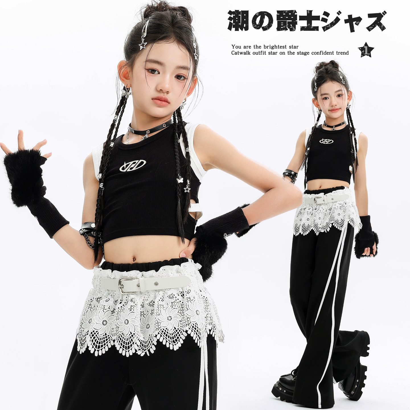 女童无袖背心喇叭裤形体训练服