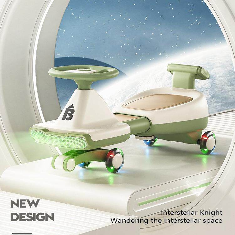 利贝乐新款儿童扭扭车宝宝滑行车2-3-6岁小孩妞妞车可伸缩带音乐