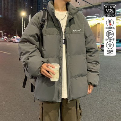 豆绿色九江羽绒服男士冬季嘉兴平湖立领韩系外套中长款青少年男款