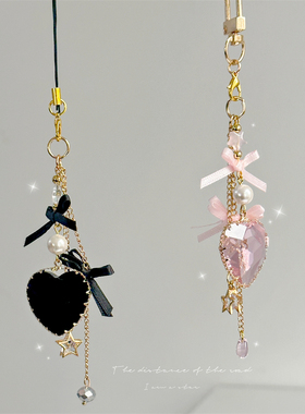原创自制甜酷芭蕾风蝴蝶结爱心钻星星吊坠手机链钥匙扣咕本链挂件
