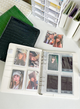 纹理相册本:漆面pu磁扣活页卡册四格追星专辑小卡拍立得3寸卡收纳