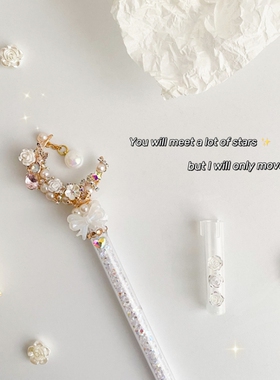 白月光珍珠吊坠流沙星月棒笔刀手账开箱美工刀手账刻刀可替换刀片