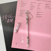 原创自制少女心不渝十字架镶钻粉色手作笔刀手账开箱笔刀可替换