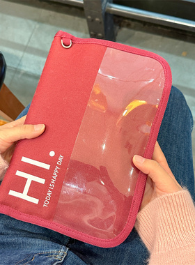 证件收纳护照手账包票据母婴防疫包相册本活页本收纳包大容量笔袋