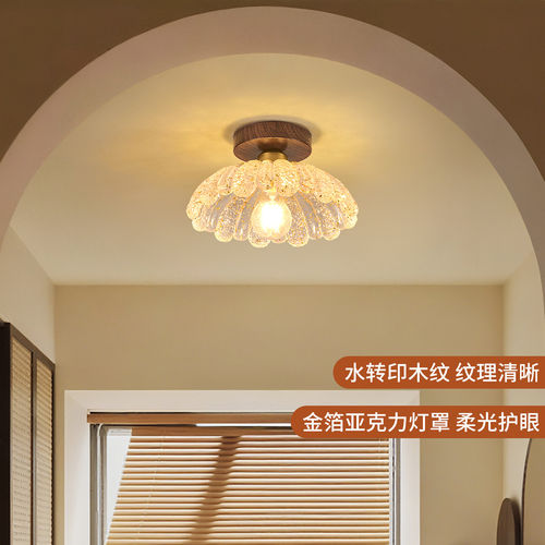 走廊过道灯中古风复古高级感入户门厅玄关阳台灯衣帽间吸顶灯669U