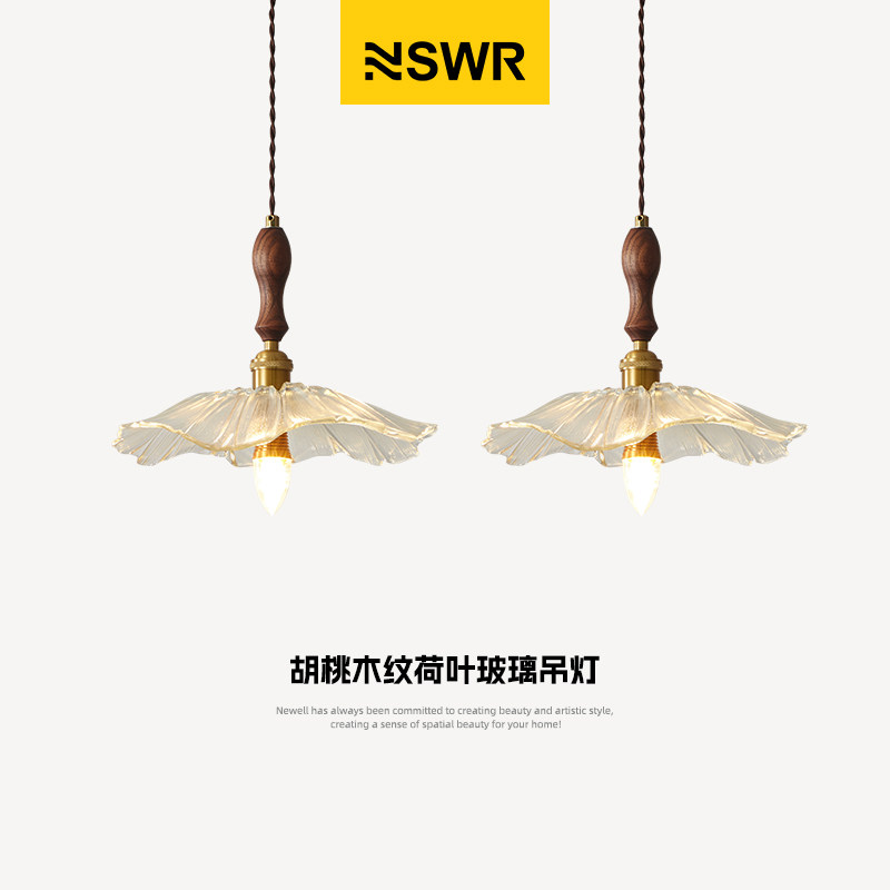 美式复古餐厅吊灯中古风餐桌吧台灯全光谱护眼胡桃木色卧室床头灯
