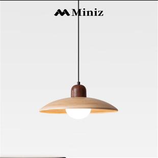 Miniz日式复古小吊灯侘寂风民宿卧室床头灯创意南洋餐厅吧台吊灯