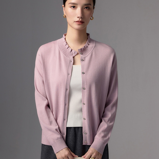 优雅气质木耳边圆领开衫女超软百搭精纺扬子纱100%羊毛衫外套毛衣