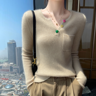 百搭羊絨針織打底衫 彩扣設計羊絨衫 女V領半開領修身 顯瘦毛衣時尚