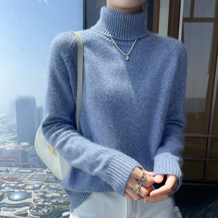 秋冬爆款高领山羊绒衫女秋冬爆款宽松时尚针织毛衣纯色软糯羊毛衫