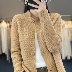 立领100%纯羊毛开衫 2023早秋新款 女宽松慵懒毛衣百搭羊绒针织外套