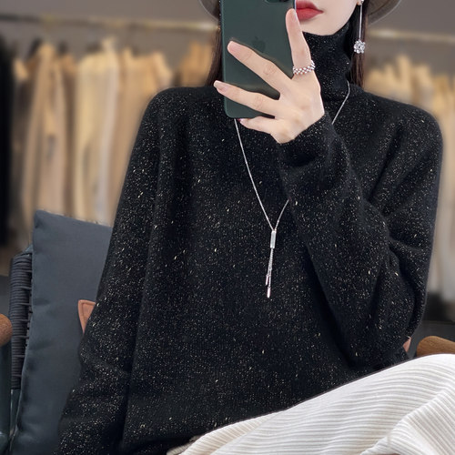 高领100%纯羊毛衫女秋冬宽松慵懒风毛衣中长款亮丝高端羊绒针织衫