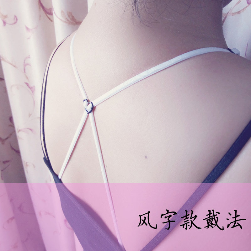 Sangles pour lingerie - Ref 813366 Image 3