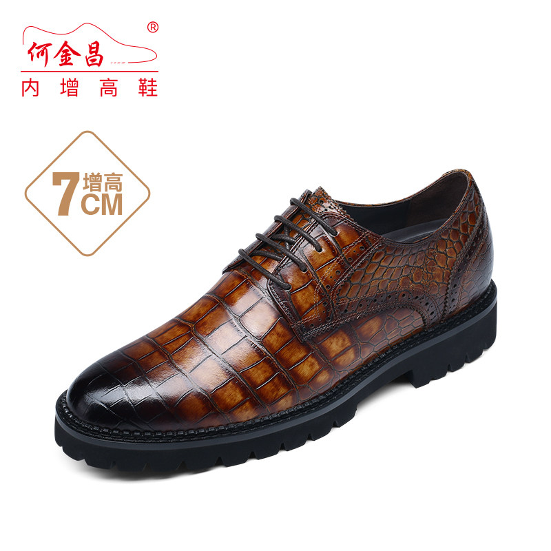 何金昌增高鞋男式商务正装皮鞋英伦户外鳄鱼纹精品时尚德比鞋7CM