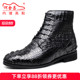 精品订做款 商务鳄鱼皮皮靴短靴7cm 隐形增高鞋 何金昌内增高鞋 男式