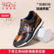 精品旅游鞋 何金昌内增高鞋 7CM 户外擦色时尚 运动鞋 男式 商务休闲鞋