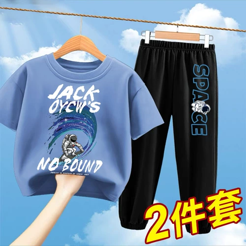 Летняя одежда, хлопковый детский спортивный комплект, летние штаны для мальчиков, подходит для подростков, короткий рукав, детская одежда