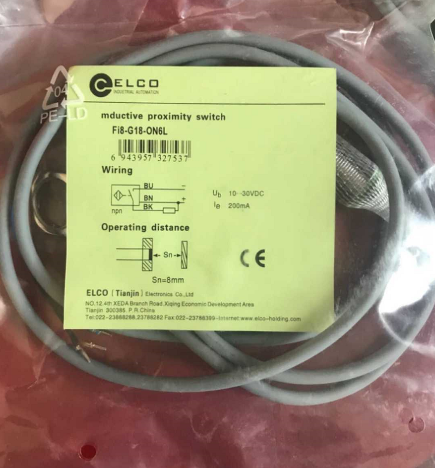 ELCO宜科Fi5-M18-LIFi5-M18-LIUFi5-M18-LUFi5-M18-LIU-Q12|msdalam kategori 金属材料及制品, 金属盒/箱/柜 - dari Buy2taobao.com untuk memberikan perkhidmatan ejen Taobao profesional membeli
