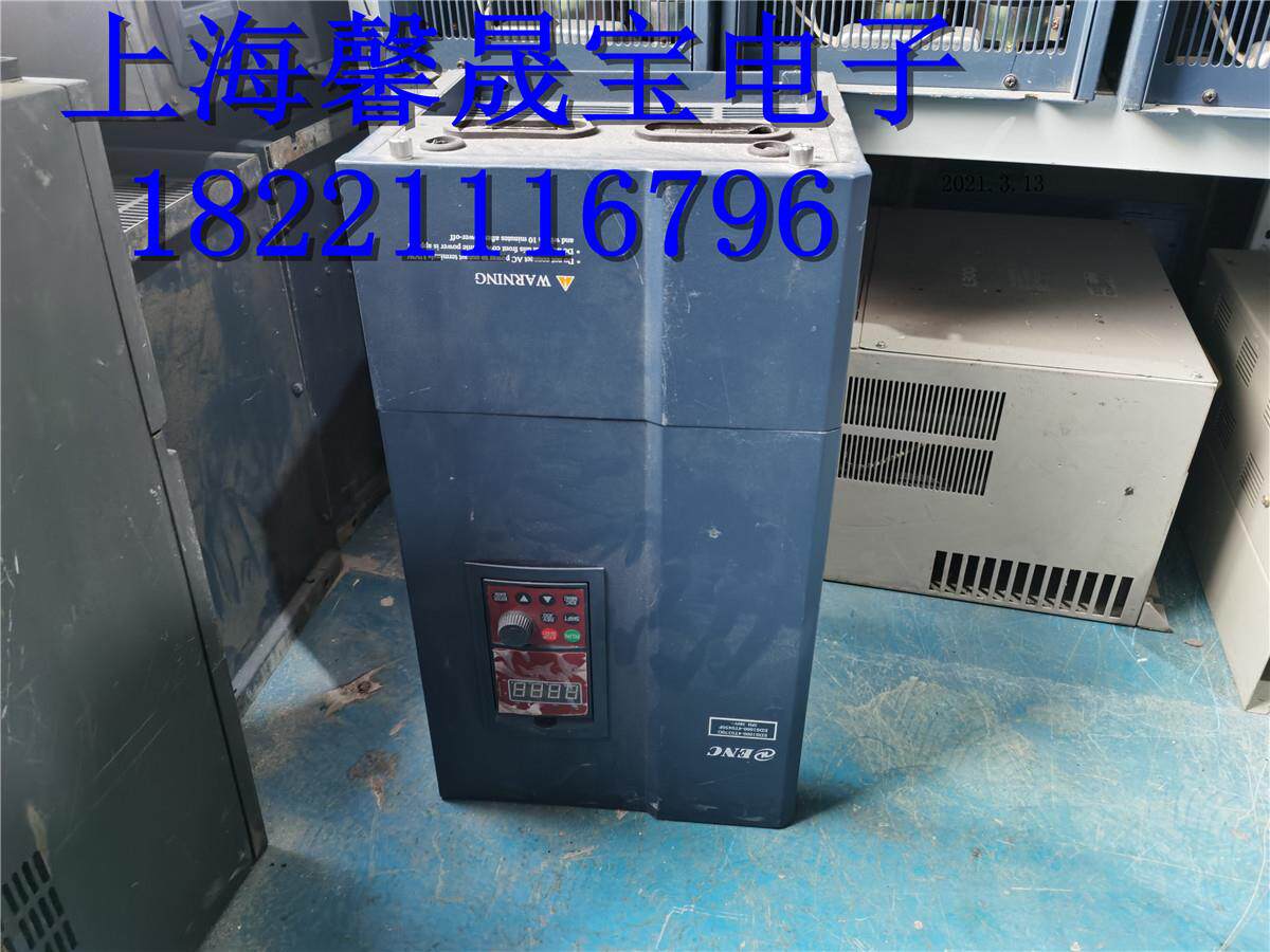 enc易能变频器 eds1000-4t0370g/0450p 380v 37/45kw现货