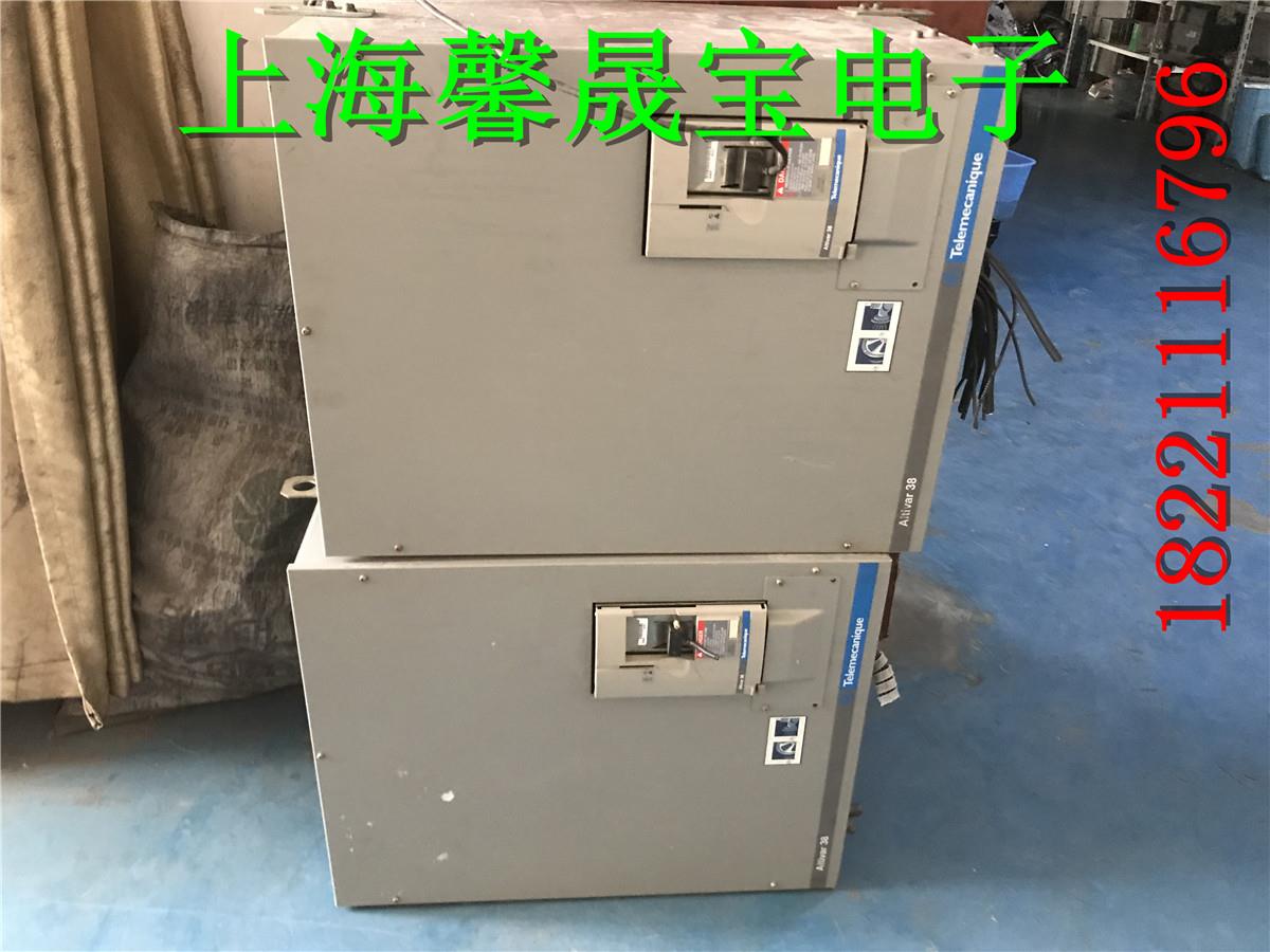 全新原装原装原装变频器ATV38HC19N4X包好160KW 380v 实拍 质保 模玩/动漫/周边/娃圈三坑/桌游 其他模型 原图主图