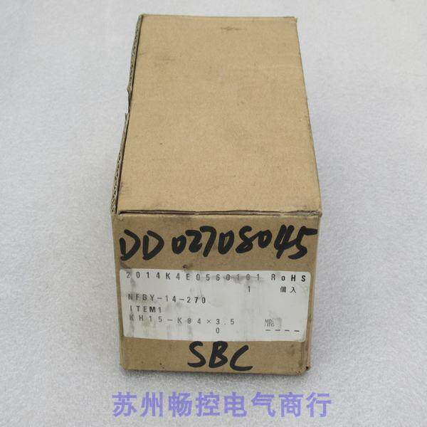 *现货销售*全新长野压力开关 kh15-k84 现货