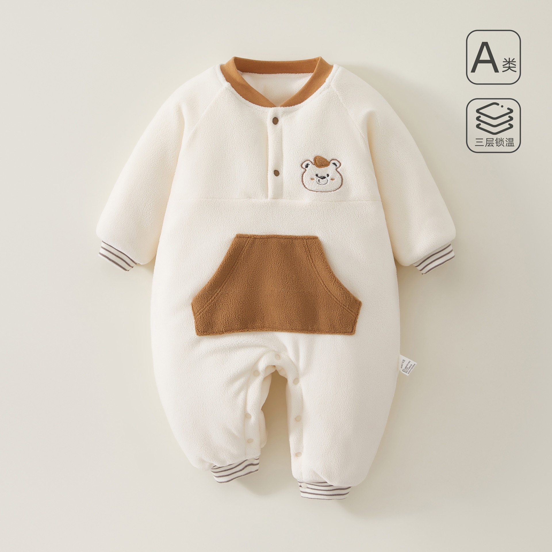 颗粒熊婴儿保暖哈衣男女宝宝秋冬加厚摇粒绒外穿爬服连体衣外出服