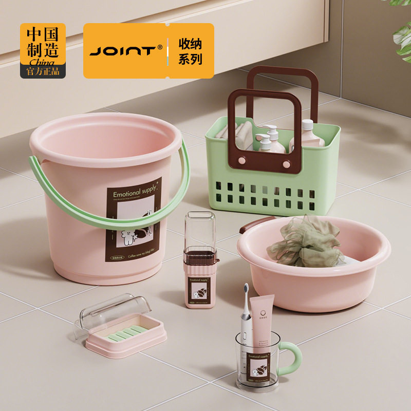 桶盆洗漱套装家用水桶宿舍脸盆洗衣桶学生储水圆桶加厚水桶洗澡篮,家庭/个人清洁工具,水桶,淘宝优惠券,粉丝福利购,淘宝优惠卷