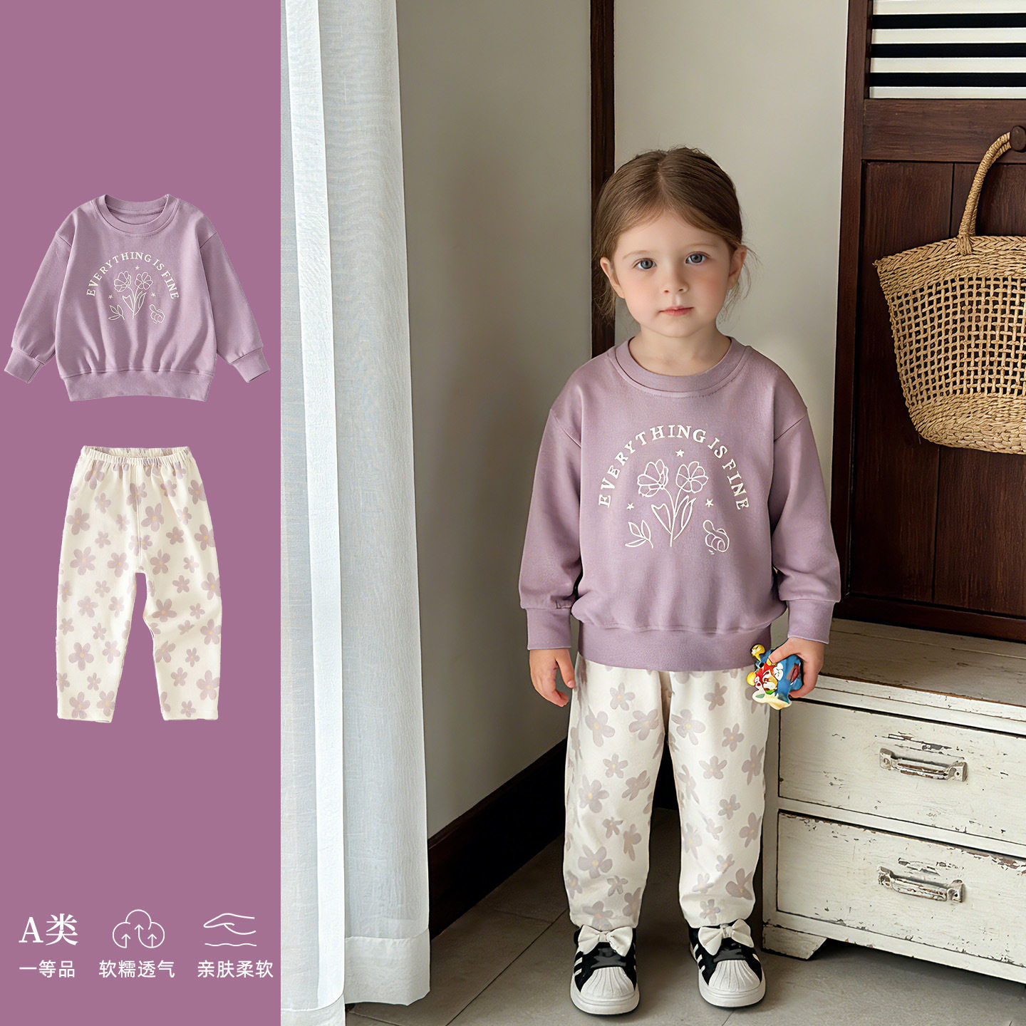 呈堡女童长袖长裤套装春装新款甜美洋气女宝宝两件套童装外出可爱