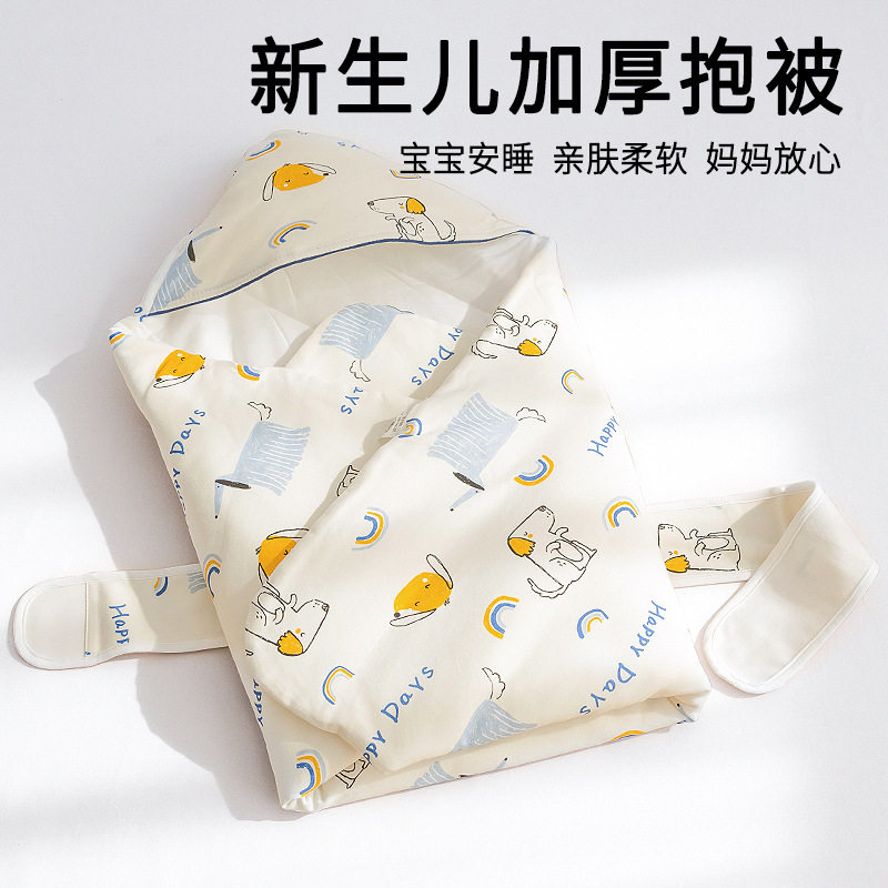 棉布树新生儿包被婴儿抱被秋冬季加厚被子宝宝盖毯防惊跳夹棉睡袋