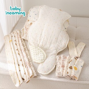 babyincoming婴儿推车坐垫豆豆绒扶手围栏保护套纯棉纱布肩带套
