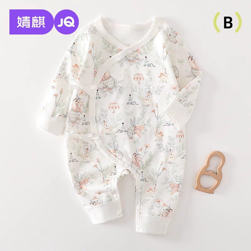 婧麒新生婴儿衣服纯棉无骨宝宝偏襟蝴蝶衣和尚服连体衣春秋季睡衣