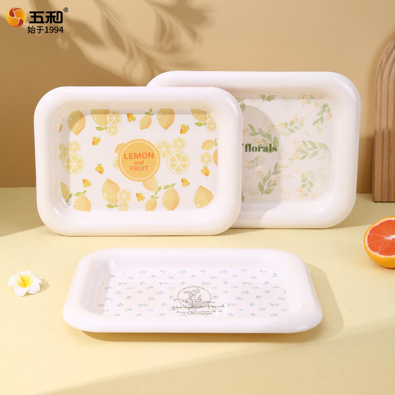 五和创意家用茶盘轻奢客厅ins高颜值沥水盘放水杯托盘茶点水果盘,餐饮具,餐用托盘,淘宝优惠券,粉丝福利购,淘宝优惠卷