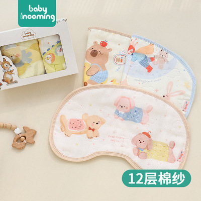 baby incoming卡通12层纱布云片枕a类吸汗透气婴儿防吐奶宝宝枕头