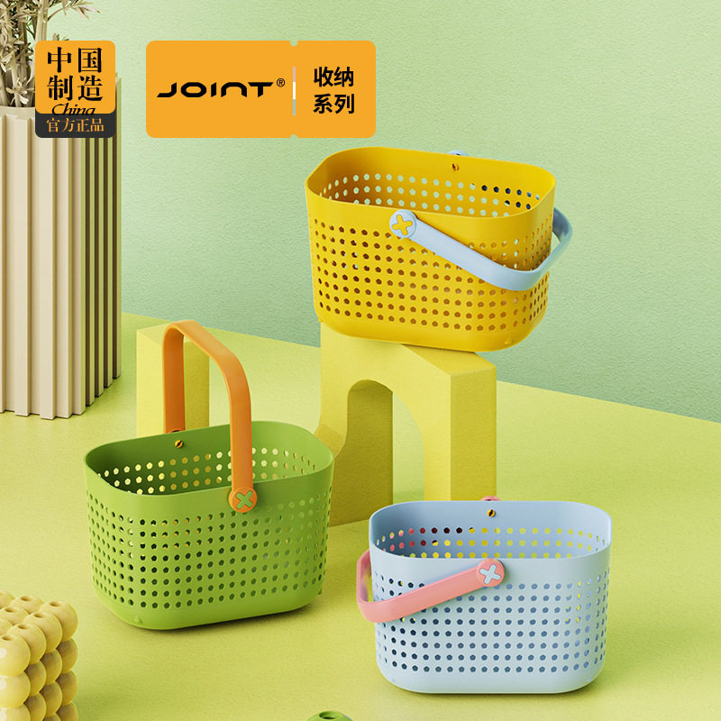 洗澡篮手提沥水浴筐卫生间宿舍浴室沐浴收纳篮子洗漱用收纳筐家用,收纳整理,洗澡篮,淘宝优惠券,粉丝福利购,淘宝优惠卷