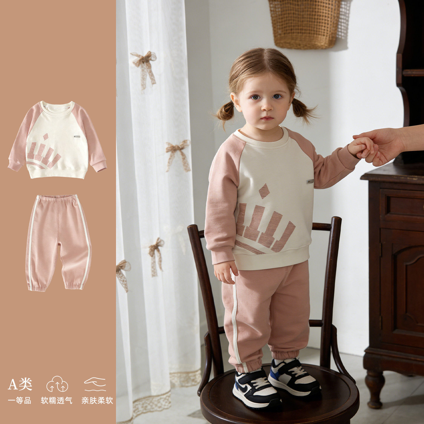 呈堡宝宝长袖长裤圆领套春装新款儿童男女童运动休闲套装洋气清新