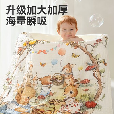 新安代纱布浴巾6层新生婴儿纯棉宝宝午睡盖毯A类洗澡毛巾包裹巾