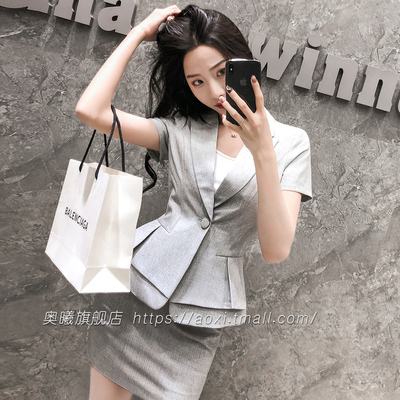 职业装灰色西装套装女夏季2024新款酒店前台接待工作服西装工装