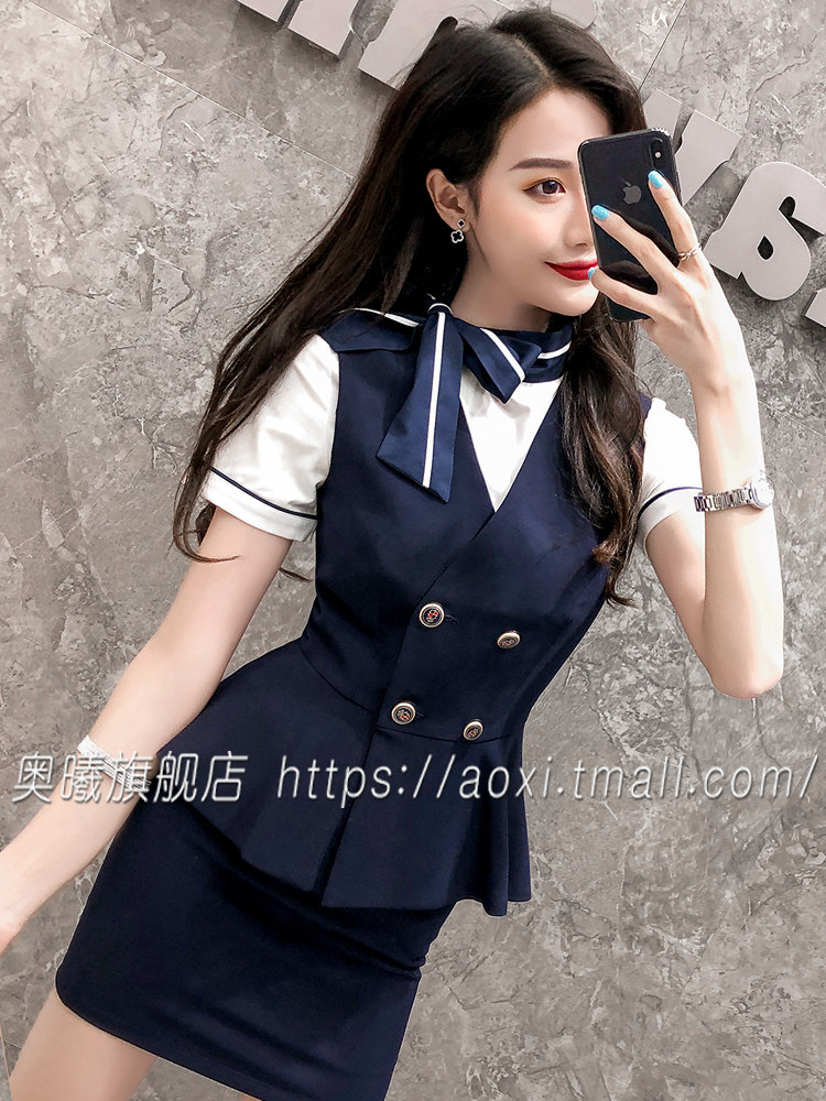 职业装工作服女马甲气质干练工装韩版面试套装正装套裙夏2024新款