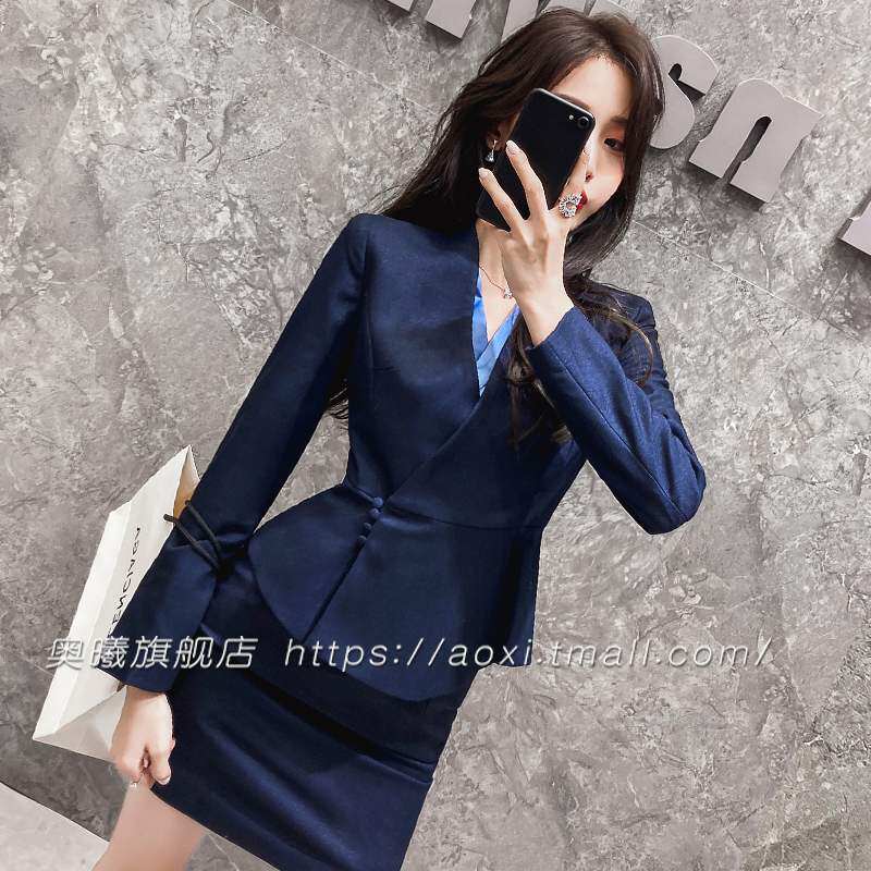 西装套装女韩版职业套装质感上衣女西服女秋季工装工作服医美职业