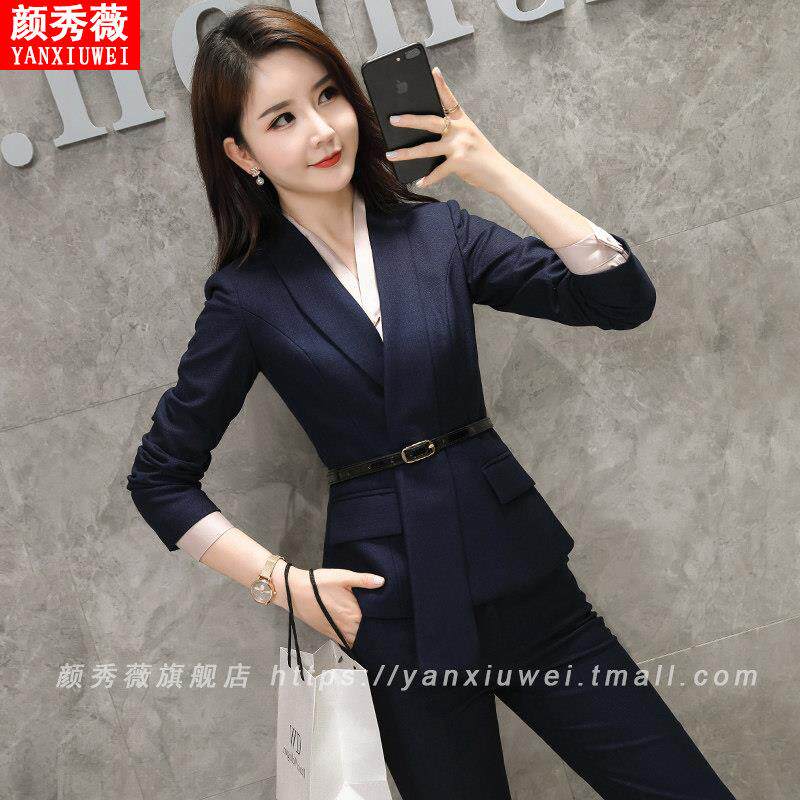 秋冬新款时尚职业装套装女工作服名媛气质美容师前台工装韩版西服
