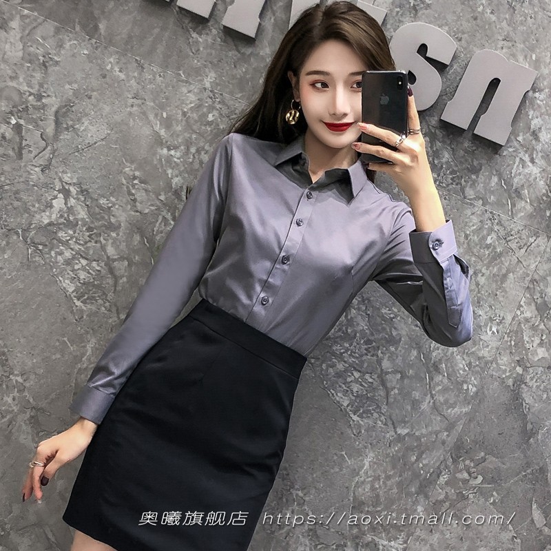 衬衣2024新款女气质时尚职业套装男女同款衬衫夏季工作服正装套裙