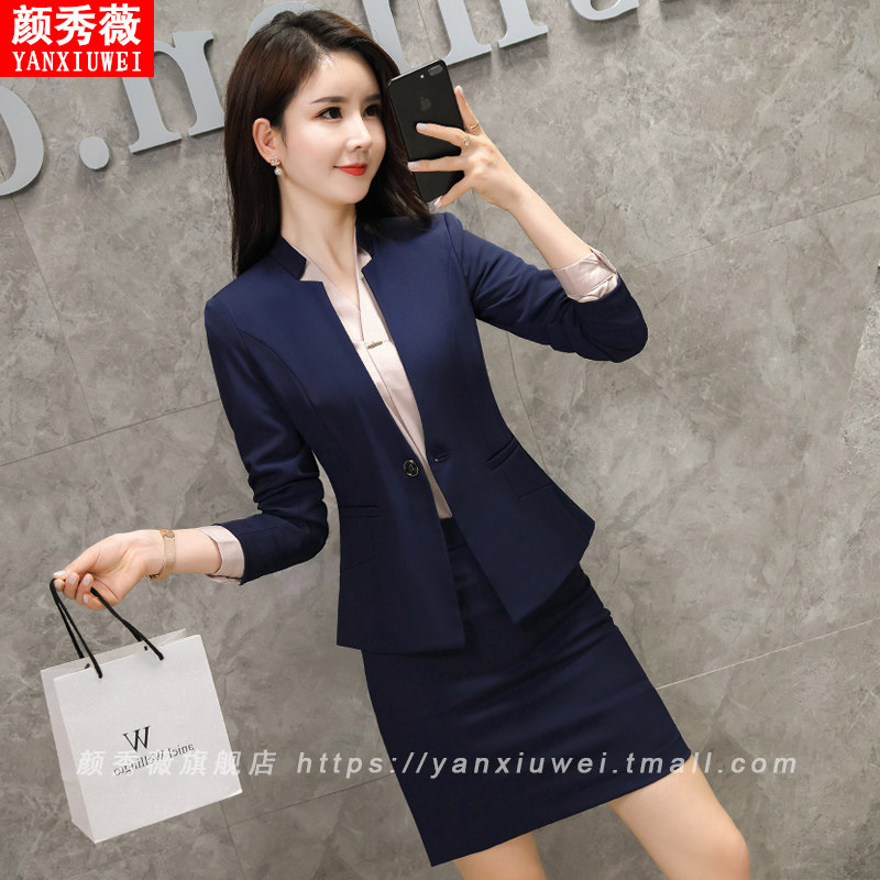 职业装女套装气质女神范时尚立领西服工作服高端西装面试正装工装