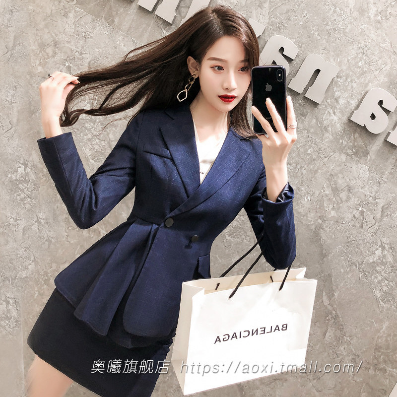 高端职业西装套装女秋季时尚大牌上班气质主持人美容师正装工作服